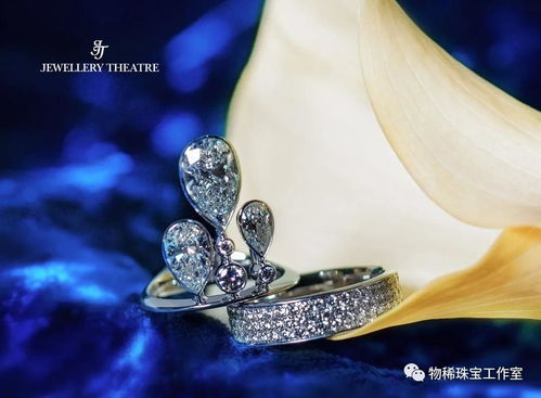 全球珠宝品牌漫谈 俄罗斯珠宝品牌Jewellery Theatre